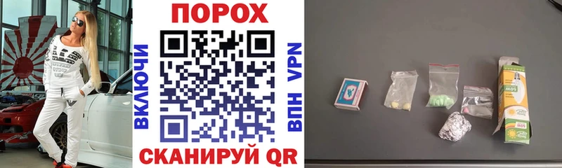 АМФ 98%  Купить  Томмот 