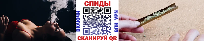 Купить где  Томмот  Бутират вода 