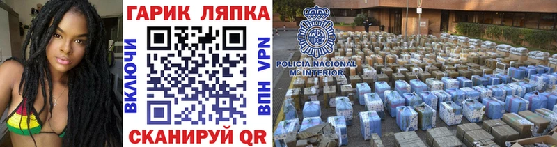 Купить где  Томмот  Гашиш Premium 