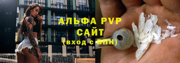 эйфоретик Лабытнанги