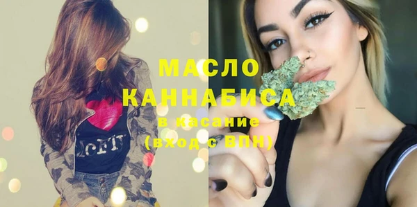 гашик Лагань