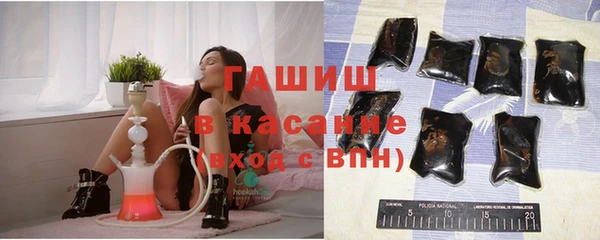 эйфоретик Лабытнанги