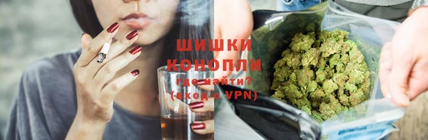 марихуана Ладушкин