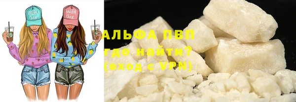 марихуана Ладушкин