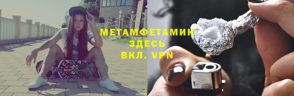 марихуана Ладушкин