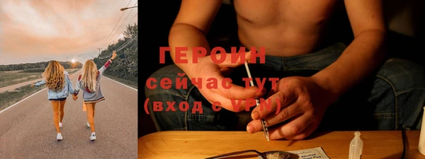 гашик Лагань