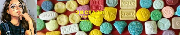 эйфоретик Лабытнанги