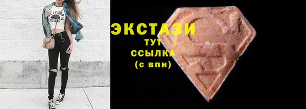 марихуана Ладушкин