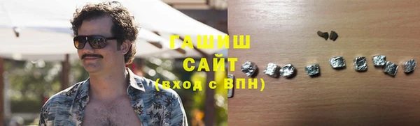 марихуана Ладушкин