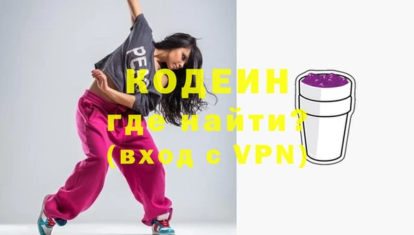 марихуана Ладушкин