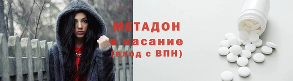 гашик Лагань