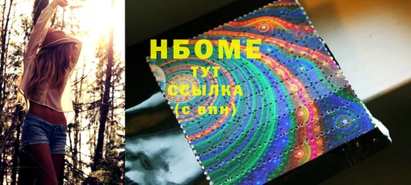 эйфоретик Лабытнанги