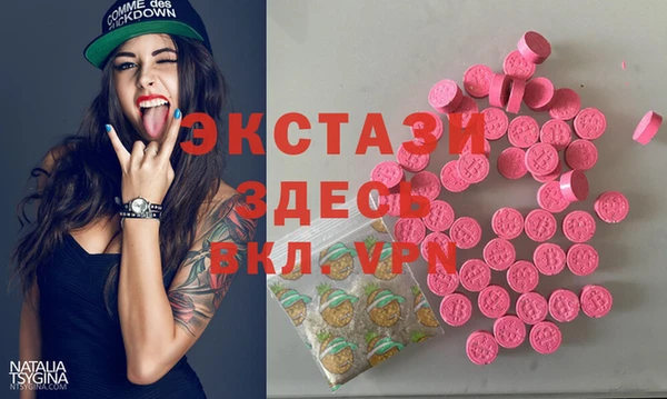 марихуана Ладушкин