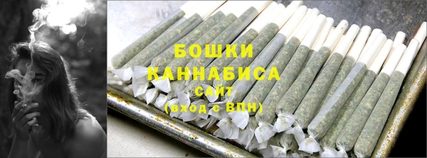 марихуана Ладушкин