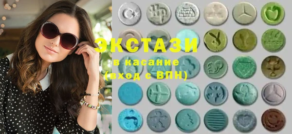 марихуана Ладушкин