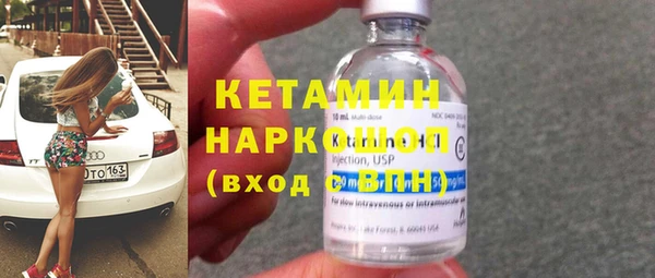 марихуана Ладушкин
