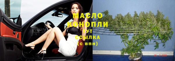 эйфоретик Лабытнанги