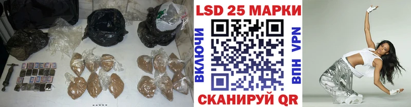 ЛСД экстази ecstasy  Купить закладки  Томмот 