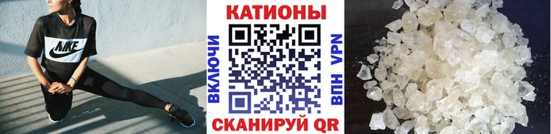 Меф mephedrone  Купить закладки  Томмот 