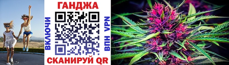 Канабис марихуана Томмот